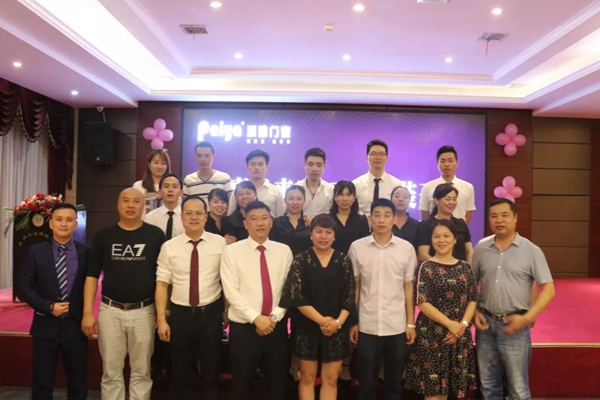 【惊动邵阳】董事长来了丨派雅门窗600方终端大店邵阳店盛装开业