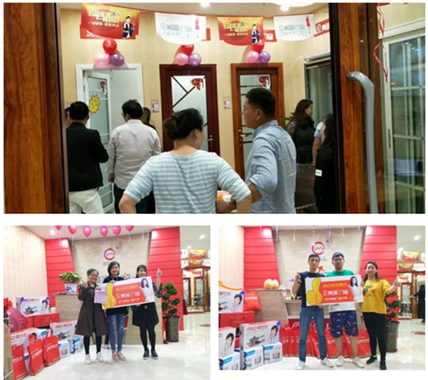 聚势奋进，共创新时代｜亮阁门窗合肥店五一促销活动圆满落幕！