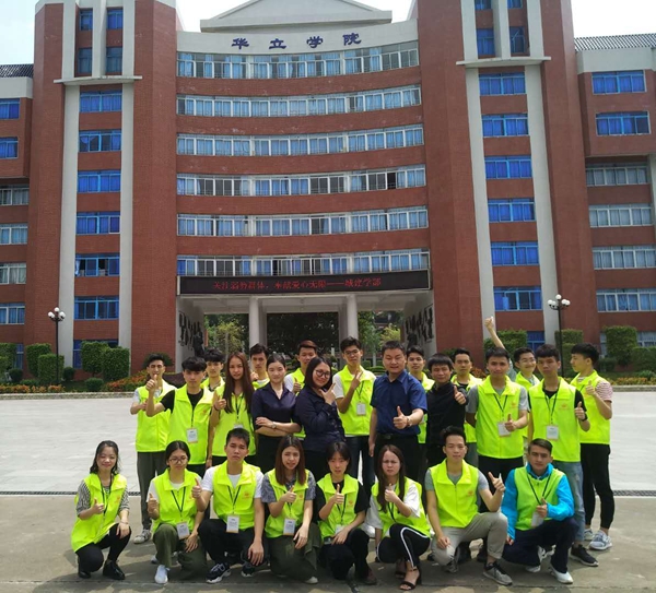 美尼美商学院喜讯：春苗计划第三期培训班圆满结业