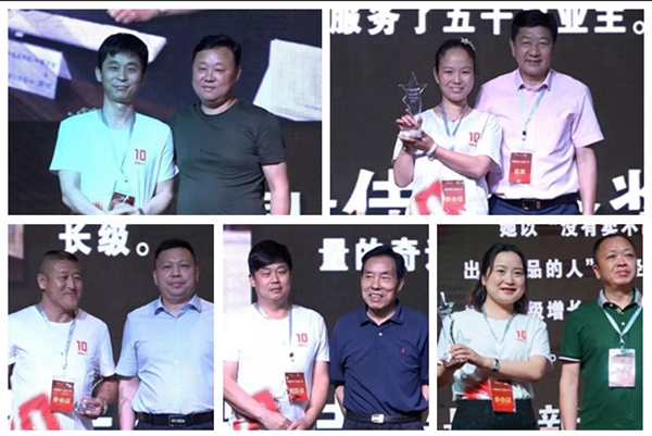 宜居木门十周年“风雨同行,宜居十年”庆典暨2018新品推介会圆满闭幕 宜居木门十周年“风雨同行,宜居十年”庆典暨2018新品推介会圆满闭幕