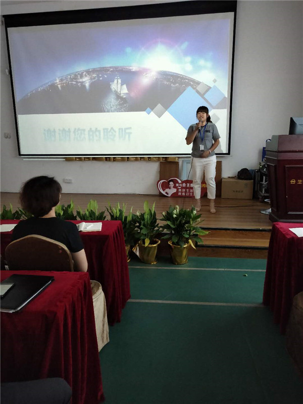 破局|合生雅居2018年第一期店长灯塔特训营圆满落幕！