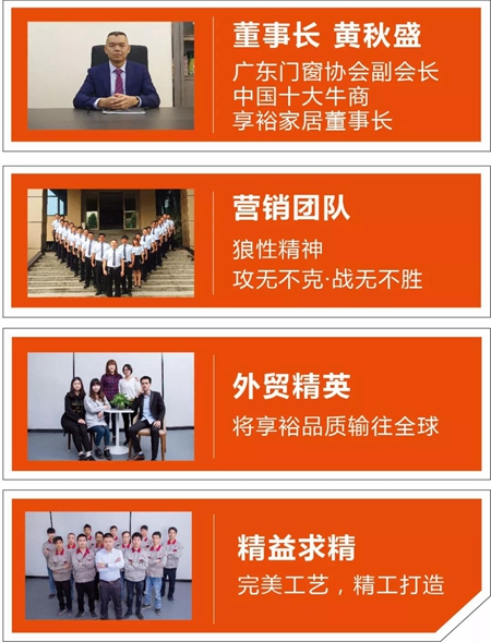 【裕安门窗】第五届中国（南京）移门暨门窗·定制家居博览会，诚邀敬鉴！