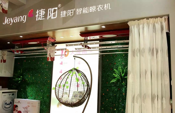 3月中国建博会|捷阳强势出击，引领智能阳台新文化！