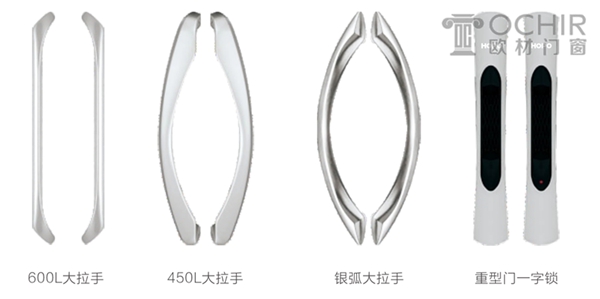 欧材门窗三款推拉门优点