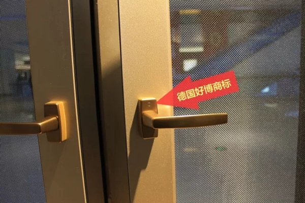 皇田门窗5.1火力全开，各地专卖店签单爆满，有图有真相！