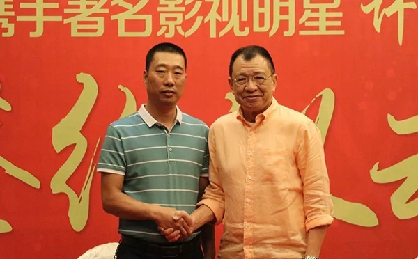 冀安筛网携手香港影视明星许绍雄合作共赢