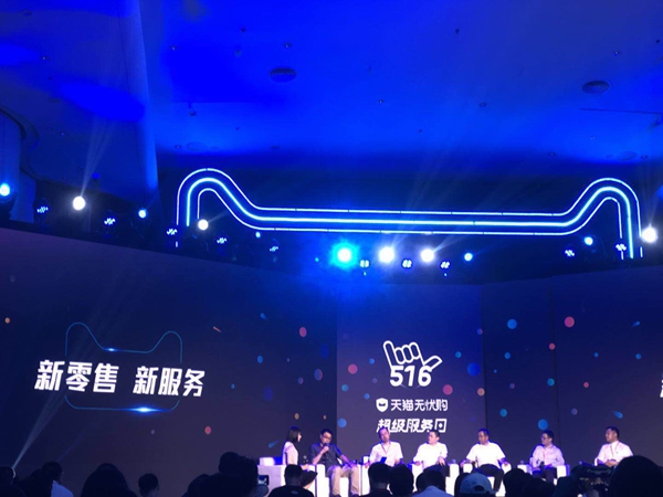 行业唯一！！！晾霸荣获“最佳服务品牌”称号