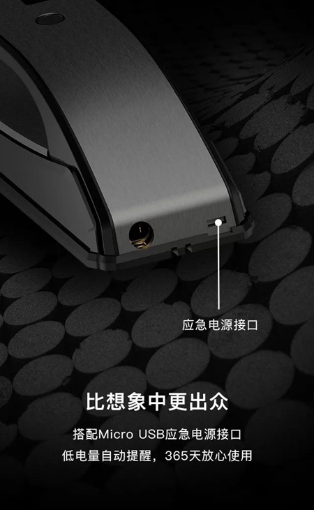 新品首发丨凯迪仕K9全自动推拉智能锁,致敬未来! 新品首发丨凯迪仕K9全自动推拉智能锁,致敬未来!