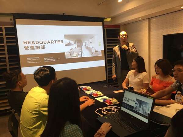 【卡萨罗纵横世界设计之旅·台湾站】创空间集团：全方位洞悉居住美学