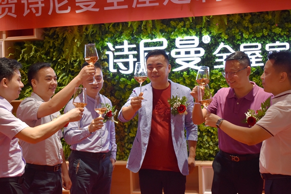 诗尼曼首家智慧整装体验馆盛大开业，新零售业态下的整装大家居建成