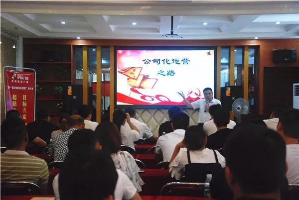 中国十大门窗品牌总裁班!就是这么火爆! 中国十大门窗品牌总裁班!就是这么火爆!