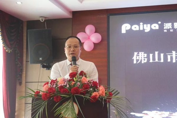 【惊动邵阳】董事长来了丨派雅门窗600方终端大店邵阳店盛装开业