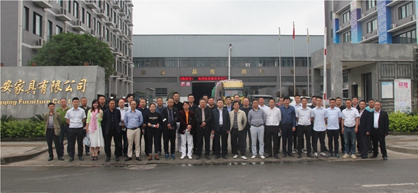 重庆市木门行业协会召开四届二次理事会 重庆市木门行业协会召开四届二次理事会