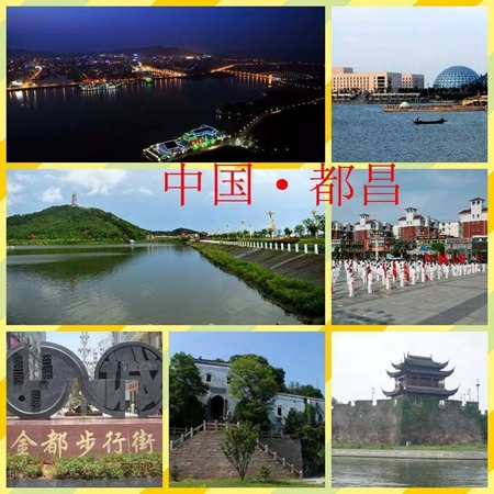 亮阁门窗成功进驻江西九江都昌县、修水县,贵州天柱县! 亮阁门窗成功进驻江西九江都昌县、修水县,贵州天柱县!