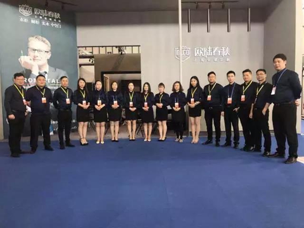南京家居博览会圆满闭幕,欧陆春秋“米兰灰”系列再次引领意式设计潮流! 南京家居博览会圆满闭幕,欧陆春秋“米兰灰”系列再次引领意式设计潮流!