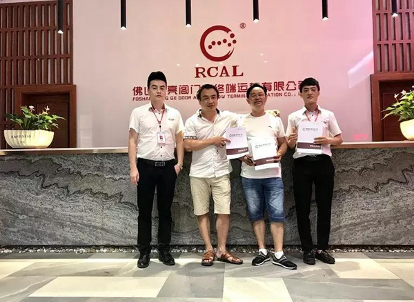 聚势奋进,共创新时代|亮阁门窗成功进驻享有“三七之乡”美誉的云南文山! 聚势奋进,共创新时代|亮阁门窗成功进驻享有“三七之乡”美誉的云南文山!