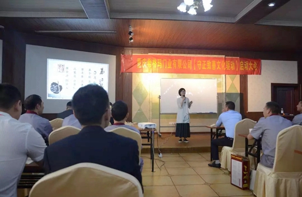 希格玛：告诉你一个可以实现个人价值的秘密！