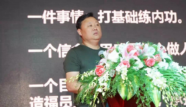 宜居木门十周年“风雨同行,宜居十年”庆典暨2018新品推介会圆满闭幕 宜居木门十周年“风雨同行,宜居十年”庆典暨2018新品推介会圆满闭幕