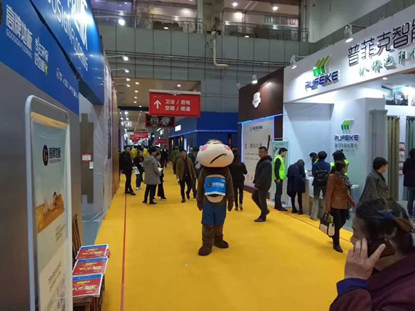 你们的热情，好像一把火