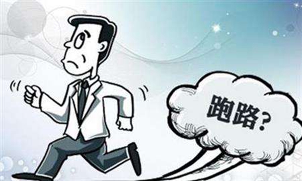 互联网家装频现“跑路”，究竟意义何为？