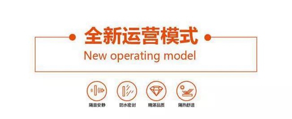 【裕安门窗】第五届中国（南京）移门暨门窗·定制家居博览会，诚邀敬鉴！