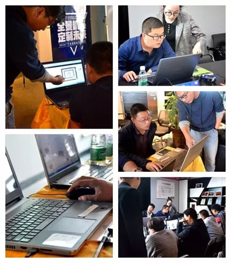 全景机遇定制未来 · 2018广千木业首届酷家乐特训圆满落幕！