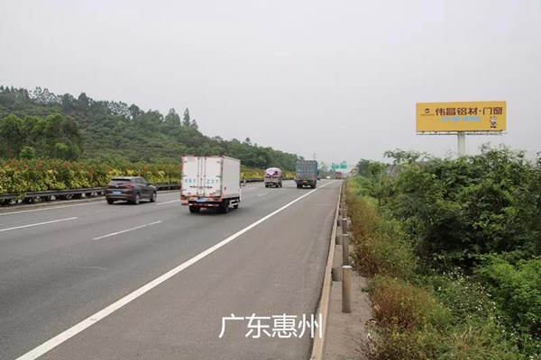 【大品牌大动作】伟昌铝材·门窗户外广告全国重磅发布,行业首支品牌快闪视频腾讯全网首发! 【大品牌大动作】伟昌铝材·门窗户外广告全国重磅发布,行业首支品牌快闪视频腾讯全网首发!