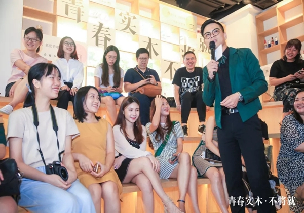 青春实木发布会：百得胜创新演绎实木新主张