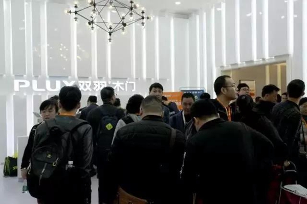 双羽亮剑永康门博会,开启全新时尚之旅 双羽亮剑永康门博会,开启全新时尚之旅