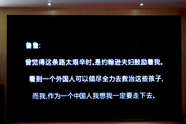 诗尼曼首家智慧整装体验馆盛放520,携手公益共进美好未来! 诗尼曼首家智慧整装体验馆盛放520,携手公益共进美好未来!
