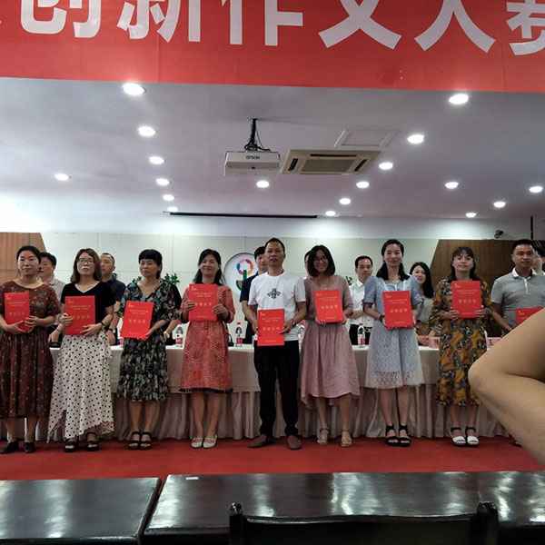 助力学生插上梦想的翅膀——高莱居在行动