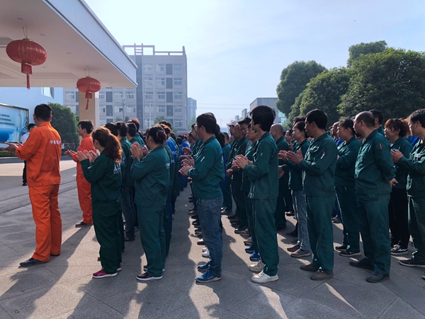 不忘初心－我“门”正青春－王力玉米木门月度大会庆五四青年节