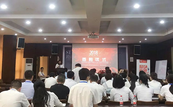 喜盈门家居牵手浙工大打造校企合作模式新高度