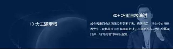划重点 | 腾讯携手中控智慧,焕启智能云办公! 划重点 | 腾讯携手中控智慧,焕启智能云办公!