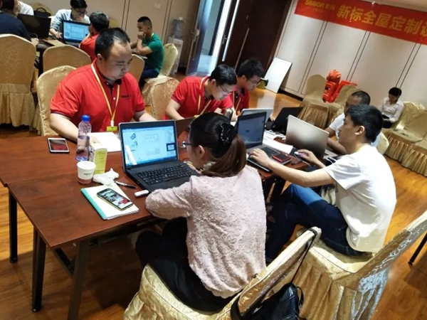 新标森珀雅全屋定制 | 第53期设计师特训营圆满落幕