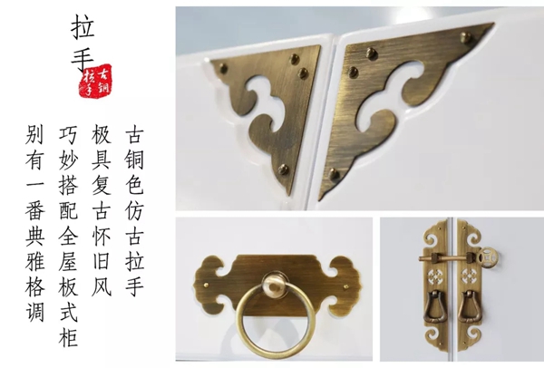 2018年美尼美定制新品：感悟·新中式魅力-《轻舟雅韵》