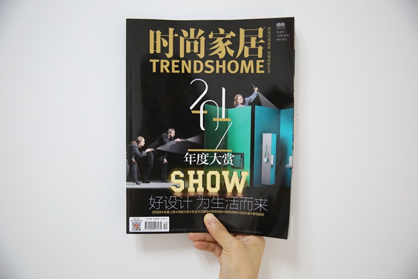 你的瓷砖空间定制家！欧神诺陶瓷登上《Top装潢世界》《时尚家居》