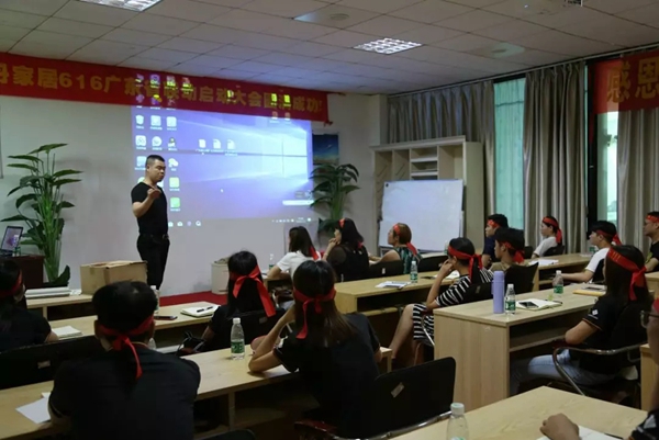 老客户开发赢战2018，加油干！亚丹家居广东省级联动启动大会成功举办！