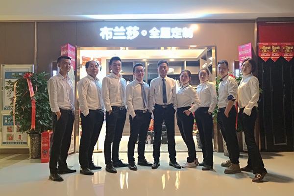 倍速奔跑•燃情五月：布兰莎全屋定制5月新开门店24家