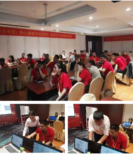 新标森珀雅全屋定制 | 第53期设计师特训营圆满落幕