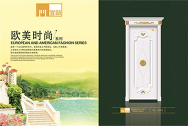 2018 西部门窗定制家居展开幕在即，合江家居产业园强势参展