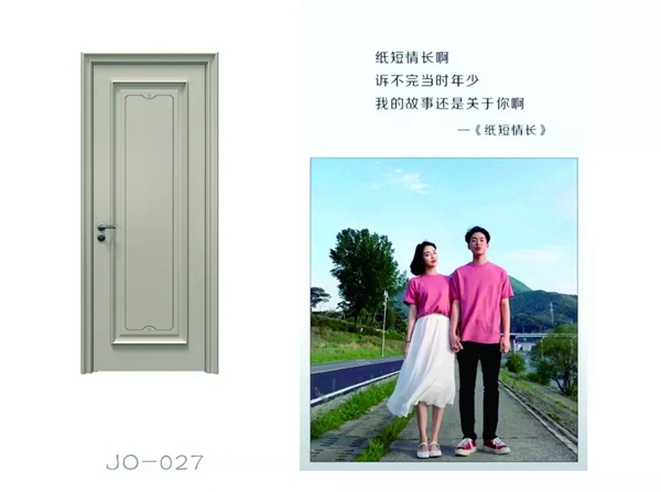 抖音八大神曲、时尚青春更懂你