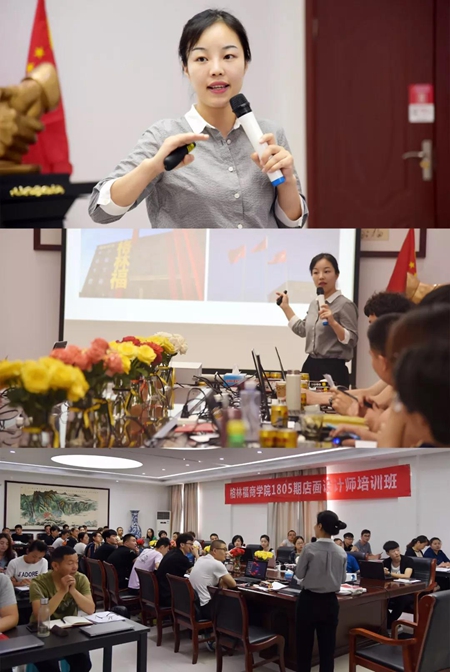 格林福商学院持续发力丨成为一名优秀的格林福人你只需一次这样的成长