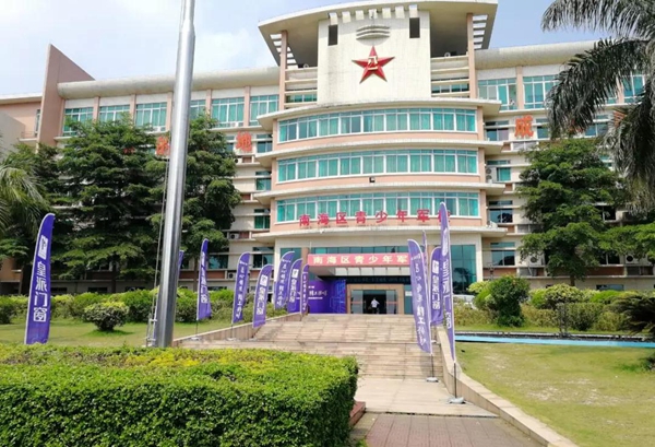 匠心铸造 精工修炼丨2018年皇派门窗安装技术特训营第一期隆重启幕！