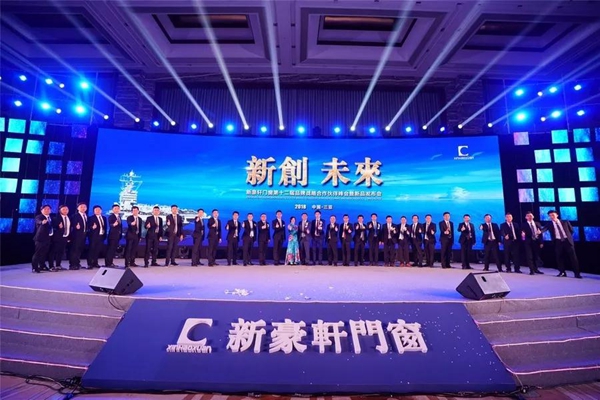 新豪轩强势登陆重庆雾都高速高炮户外宣传