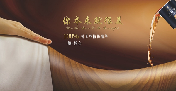 成都家具展 | 匠心铸精品,圣马斯邀你品鉴木蜡油涂装艺术本真美 成都家具展 | 匠心铸精品,圣马斯邀你品鉴木蜡油涂装艺术本真美
