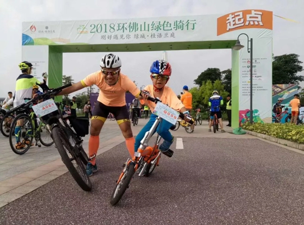 “绿色伟业，快乐骑行”伟业铝材携手佛山日报积极践行绿色健康生活方式