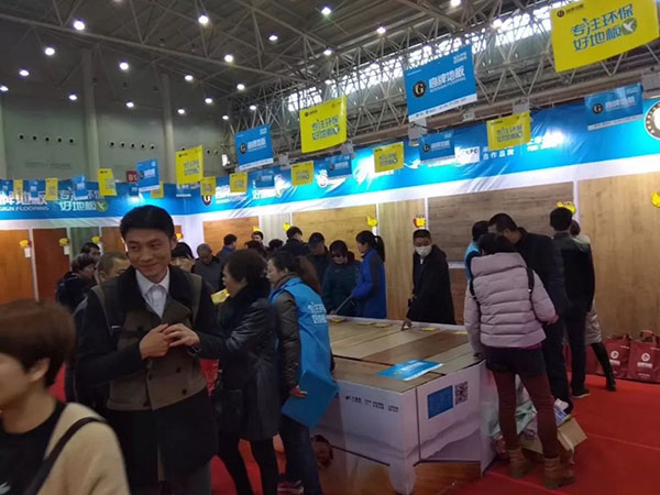 你们的热情，好像一把火