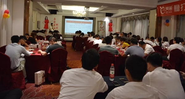 聚势奋进,共创新时代:亮阁门窗导购精英培训班(夯实基础 做实订单)圆满结束! 聚势奋进,共创新时代:亮阁门窗导购精英培训班(夯实基础 做实订单)圆满结束!