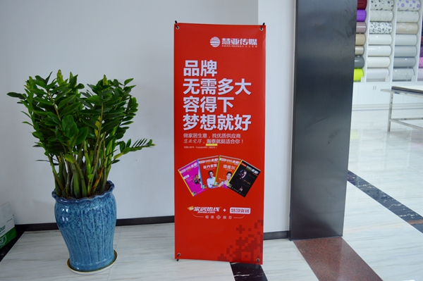 深入PVC生产前线，探寻瀚泰十二年发展创新之路